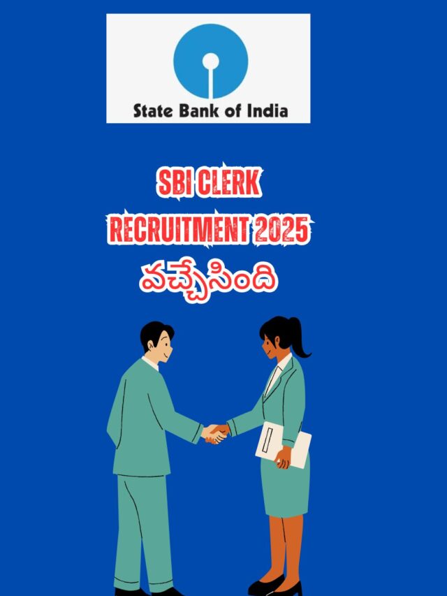 SBI Clerk Recruitment 2025